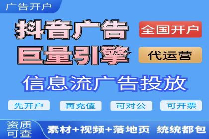 百度推广代理如何助力企业网络营销