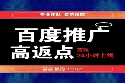 信息流优化师实战：成功提升广告转化率案例解析